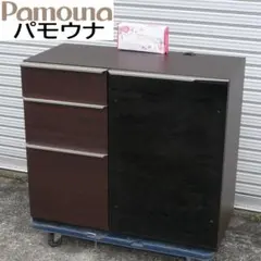 中古パモウナ 2026年最新】食器棚 中古 パモウナの人気アイテム - メルカリ