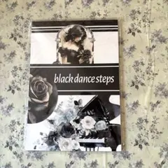 四恵様 リクエスト 2点 まとめ商品