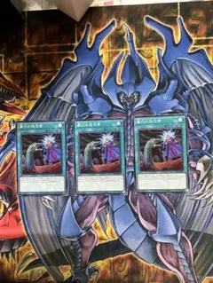 ちぃ様 リクエスト 3点 まとめ商品