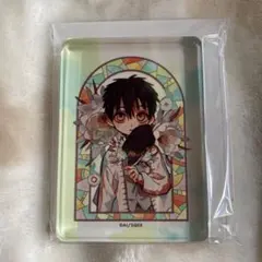 花子くん アクリルスタンド