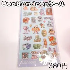 BonBondropシール ボンボンドロップ