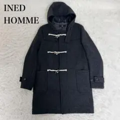 【未使用級】INED HOMME メンズ ダッフルコート ロング サイズ2