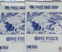 ONE PIECE BASE SHOP リミテッドカードコレクションvol.1