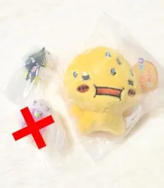 新品 アセオくん × どろろん 2点セット