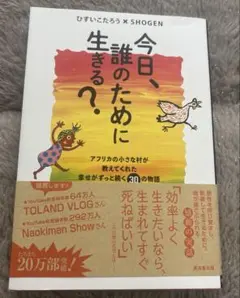 Item thumbnail for item 098b0bc8-c0a7-41fa-80c1-c57c9be8589c