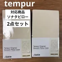 Item thumbnail for item 4c634277-f8f4-43c0-a766-85b3ae46118e