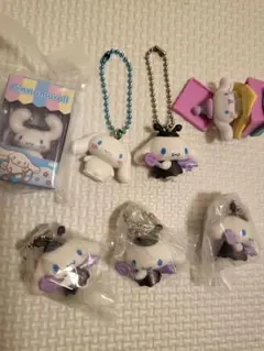 シナモロール まとめ売り