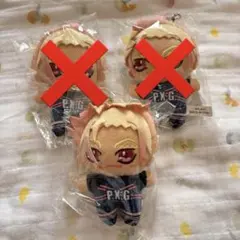 ブルーロック 士道龍聖 ぬいぐるみマスコット 1点セット ブルーロック展
