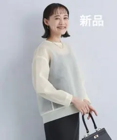 green label relaxing シアーダンボールコクーンプルオーバーのサムネイル