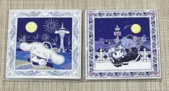 #ご当地#シナモロール #クロミ #コースター 2枚セット#マカオ　#最終値下げ