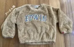 Item thumbnail for item 861fdc71-593f-40e2-a222-e8087a51ed13