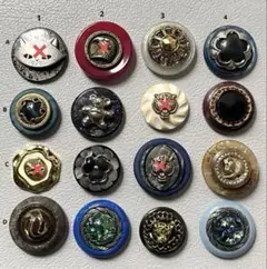 1個売りボタンカボション@200円