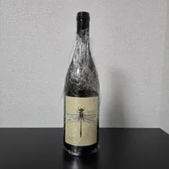 2026年最新】アンドレアスツェッペの人気アイテム - メルカリ