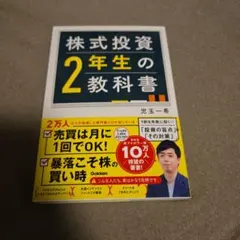 Item thumbnail for item 96fa0ade-4b73-4ed9-a31d-41434c88989a