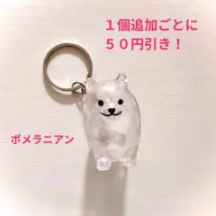 Item thumbnail for item 1eb38220-390e-4fd5-a058-4458c8ca9a78