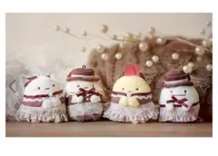 2025年最新】メゾンドフルール すみっコぐらし たぴおかの人気アイテム