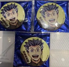 ハイキュー!!　夏祭り　缶バッジ　木兎