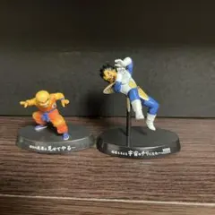 ドラゴンボール ベジータ クリリン フィギュア