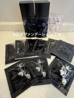 POLA】BAリキッドファンデ本品30ml◇ファンデーション、保湿、美容液