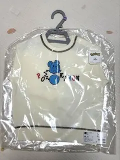 Item thumbnail for item 5cac45c1-94cf-4d44-82d1-97add5813a8c