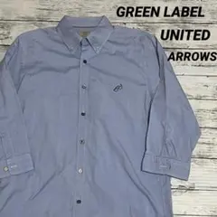 美品　ユナイテッドアローズ　グリーンレーベル　長袖　七部丈　L 刺繍