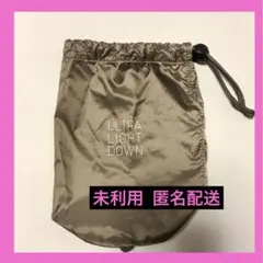 Item thumbnail for item 535fae5c-c6c6-4905-b1c8-3666f6bd7168