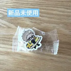 ハイキュー！くら寿司コラボめじるしチャーム月島蛍