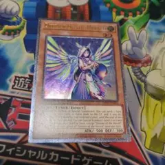 遊戯王　宣告者の神巫　judge センターカード　新品未開封 未開封)宣告者の神巫(JUDGE)【-】{-}《フィールドセンターカード》