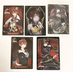 ツイステ リドル 紙類 5点セット