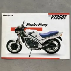 2025年最新】vt250zの人気アイテム - メルカリ
