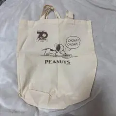 スヌーピー 70周年 トートバッグ
