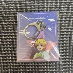 【新品未開封】 鬼滅の刃　我妻善逸　ジャンプフェスタ　オーロラアクリルチャームのサムネイル