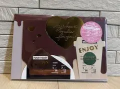 2026年最新】ビバレッジカードの人気アイテム - メルカリ