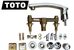 TOTO TBH20 水栓金具 1入 - メルカリ