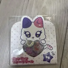 ME:I フレークシール