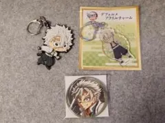 ​【即購入OK】不死川実弥 3点セット 無限城編チャーム つままれ 缶バッジ