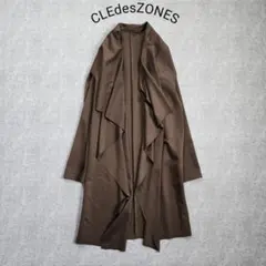 クレデゾーン ロングカーディガン 羽織り ダークブラウン とろみ M