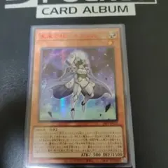 2026年最新】キアノス redの人気アイテム - メルカリ
