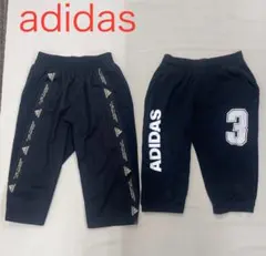 アディダス　150センチ　ハーフパンツ2枚セット
