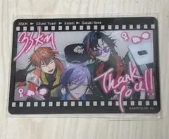 にじさんじ セブンイレブン 3SKM 集合 セブン オリジナルクリアカード 限定