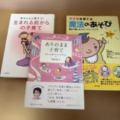 Item thumbnail for item 7d0ef961-a7e6-4fa8-94f4-2e2d9f6ad9cc