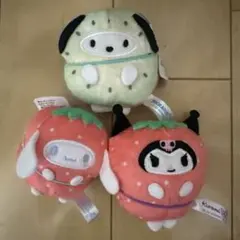 サンリオ フルーツ着ぐるみ マスコット クロミ、ポチャッコ、シナモン