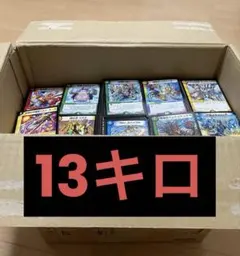 デュエルマスターズ まとめ売り