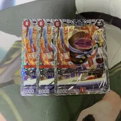 デュエマ　ニクジールブッシャー 銀トレジャー　3枚