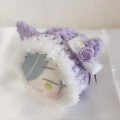 おまんじゅう着ぐるみ【N001】ラベンダー白