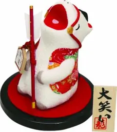 Item thumbnail for item 5d8dd2a5-4de9-4a42-becd-02d562538eff