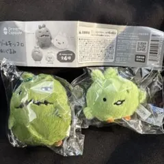 超レア‼️モリゾーとキッコロぬいぐるみサイズ30cm程 超レア‼️モリゾーとキッコロぬいぐるみサイズ30cm程 - メルカリ