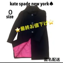 最終お値下げ♠︎kate spade ケイトスペード 大きなリボンのウールコート
