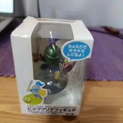 ドラクエ　ビッグクリアフィギュア　ラメ入り　メタルライダー