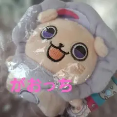 にじさんじ 不破湊 ぬいぐるみ マスコットチャーム - メルカリ